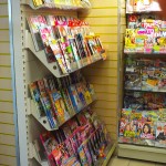 Magazine shelving unit in store