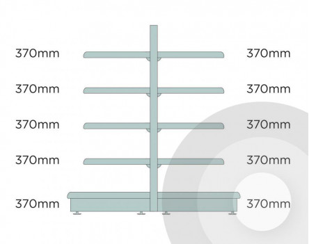 Shallow Maximum Display Gondola Shelving Silver (RAL9006)